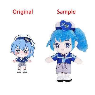 China Professional high quality custom plush toy mascot company logo anime plush toys dolls sit customization for sale