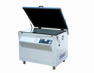 China Factory Vacuum Screen Printing Display Unit With Lodine Gallium Lamp HSSB900 for sale