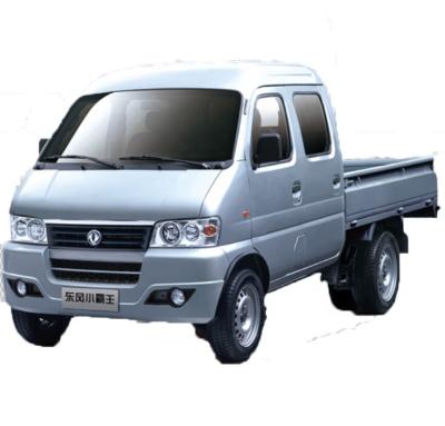 China 2019 Newest China Dongfeng Factory Cheap Price Light Cargo Truck For Hot Sale Standard for sale