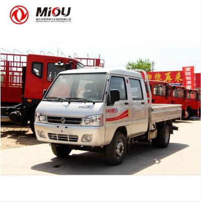 China New 68hp diesel mini car transporter china truck with cheap price 5050*1615*1980 for sale