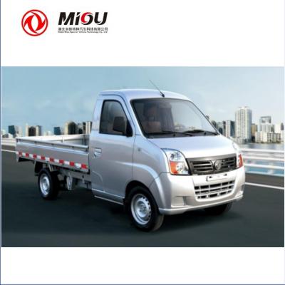 China New Chinese Electric Truck Brakes 2.5Ton Electric Truck For Sale 4580*1615*1892 for sale