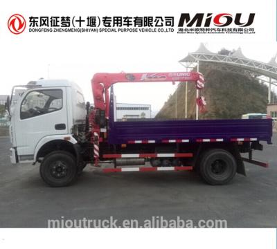 China TRUCK CRANE China Manufacture 2.5 Ton Truck Crane UNIC Mini Truck Mounted Crane for sale