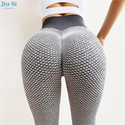 China 2021 Antibacterial Hot Selling Knitting Workout Yoga Pants Ladies High Waist Seamless Quick Dry Butt-Lift Leggings With Mesh. for sale