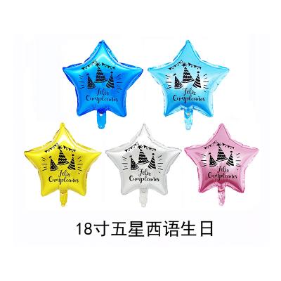 China 18 Inch Multifunctional Feliz Cumpleanos Estrellas Brilliantes - Birthday Shiny Stars Foil Ball for sale