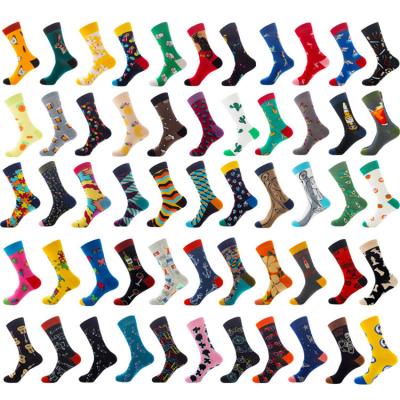 China New Women's Fashion 40 Colors French Fries Food Jacquard Tube Pattern Geometric Cotton Custom Wholesale Crew Sweat-absorbent Happy Socks for sale