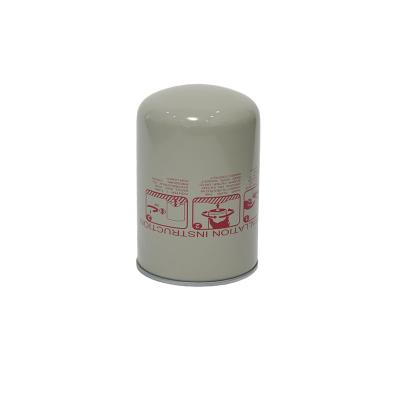 China v55-75 screw fiberglass compressor parts factory price industry air durable high efficiency oil filter for sale