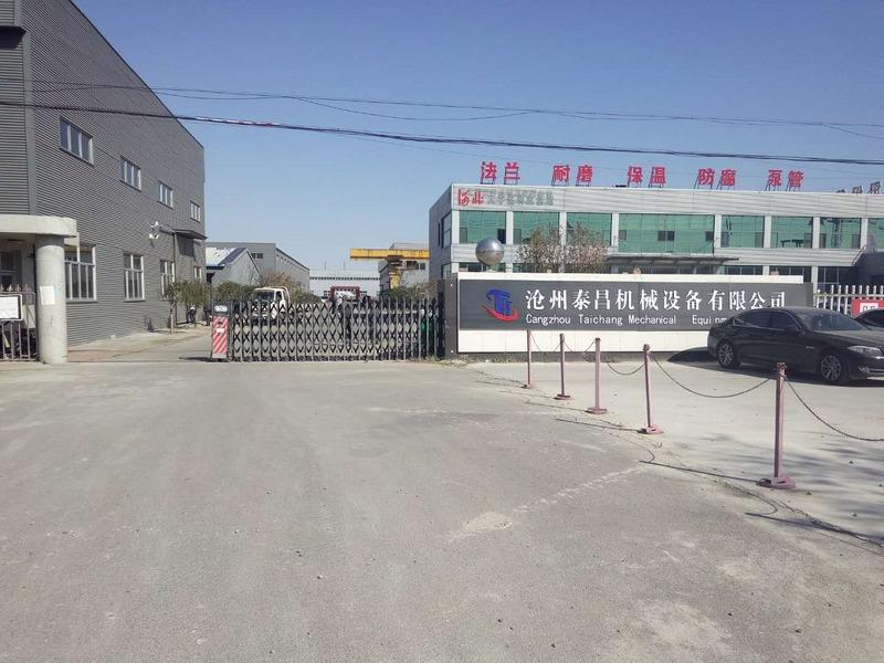 Proveedor verificado de China - Cangzhou Taichang Mechanical Equipment Co., Ltd.