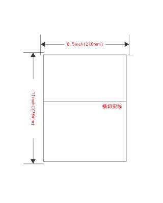 China Factory hot sale barcode suitable for shipping laser printers and inkjet printers A4 marks 2 per sheet label paper 8.5 x 11 inch for sale