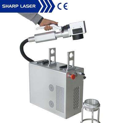 China Laser Marking MF20-HD Portable Fiber Laser Handheld Marking Machine for sale