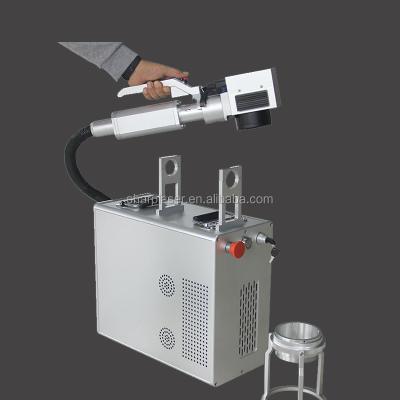 China Laser Marking MF20-HD Handheld Laser Barcode Engraving Machine for sale