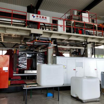 China 1000L 3layers IBC Tank Blow Molding Machine for sale