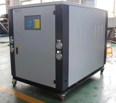 China Factory Refrigerator 30kw Blow Molding Machine Auxiliary Machine for sale