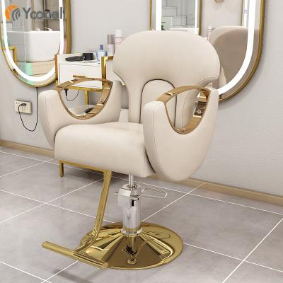 China Yoocell New Modern Popular Style Luxury Hydraulic Salon Styling Chair Gold Barber Chair Nail Makeup Chair for sale