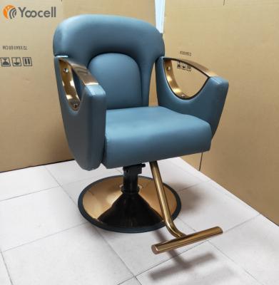 China New Modern Yoocell Salon Chair For Salon Furniture Nail Makeup Styling Chair Barber Chair For Hairdressing for sale