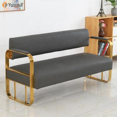 China Modern Commercial Leather Reception Desk Furniture Yoocell Sofa Leisure Combination Waiting Sofa for sale