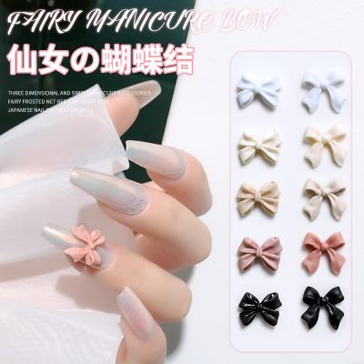 China For Kind Nail Art Nail Resin Butterfly Other Aurora Bowknot Ornament Accessories Nail Art Decoration Bow for sale