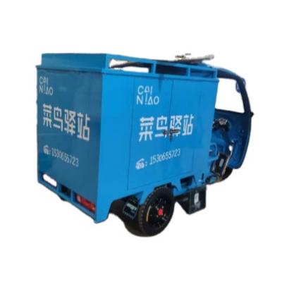 China Direct manufacturer supply cargo tricycle water truck electric semi-enclosed express truck tricycle wholesale. for sale