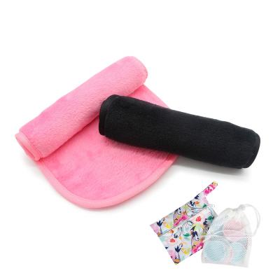 China Reusable Microfiber Makeup Remover Towel, Reusable Face Towel, Environmental Friendly Makeup Cloth AE078 for sale