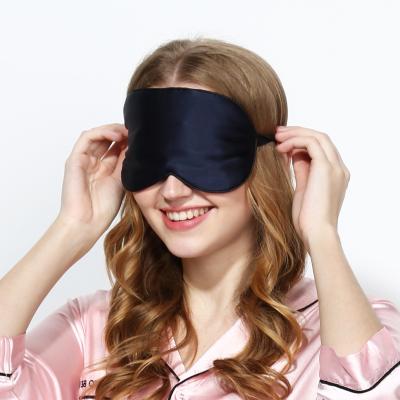 China Luxury High Quality Travel Comfortable 100% Pure Sleep Silk Anti-puffiness Wholesale Mulberry Silk Eye Mask K03 for sale