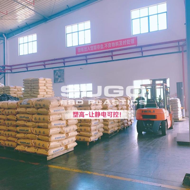 Fornecedor verificado da China - Dongguan SUGO Plastics Technology Co., Ltd.