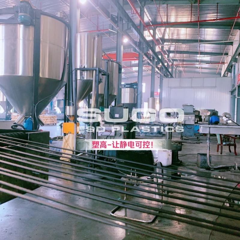 Επαληθευμένος προμηθευτής Κίνας - Dongguan SUGO Plastics Technology Co., Ltd.