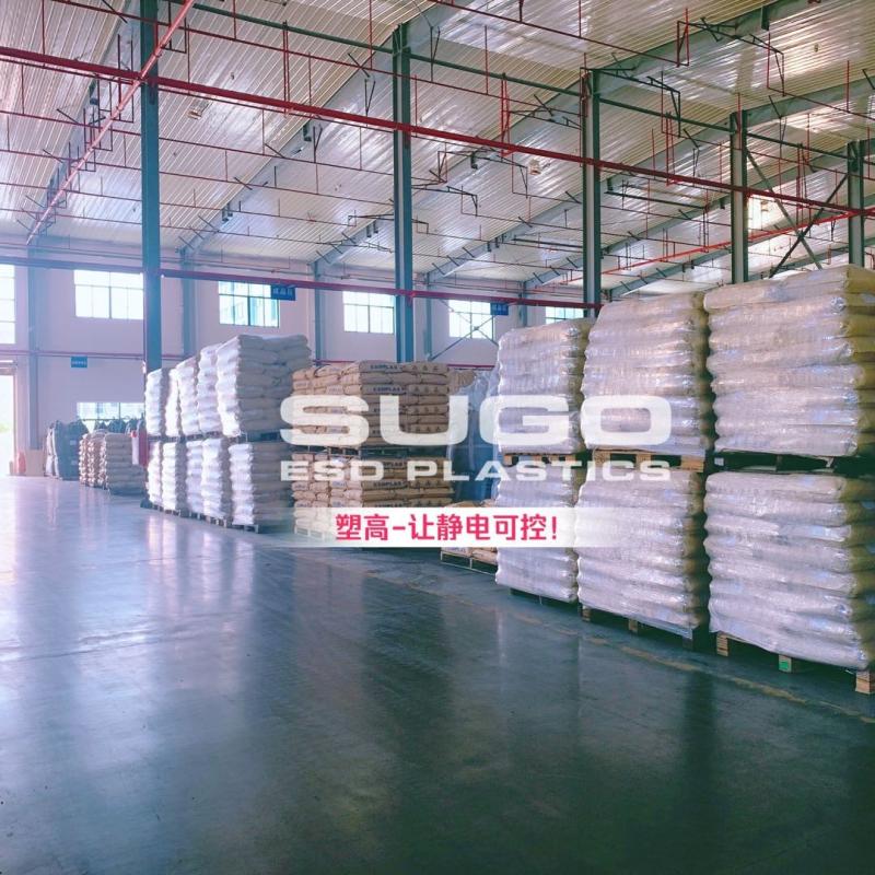 Verifizierter China-Lieferant - Dongguan SUGO Plastics Technology Co., Ltd.