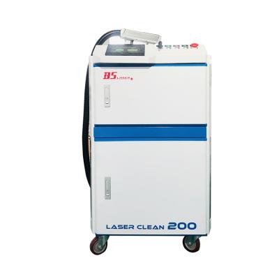 China Garment Shops 300w Laser Machine Fiber Laser High Quality Wholesale Cheap Cleaning Machine for sale