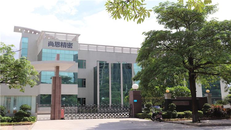 Verified China supplier - Dongguan Shangen Precision Metal Plate Co., Ltd.