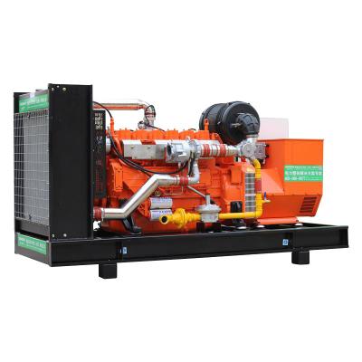 China 120kw Water Cooling Low Noise Methane Biogas Generator Set XSA-Gas Gas Powered Generator Set for sale