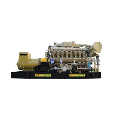 China Low-frequency Industrial Standby 16 Cylinders 1250 kva High Power 1000 Kw Natural Gas Generator XSA-1000GFQ for sale