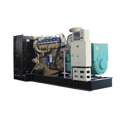 China Factory sales natural biogas generator set XSA-400GFQ for sale