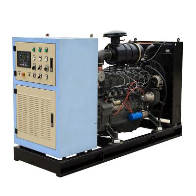 China Portable Natural Gas 1000KW Standby Generator 1mw XSA-80GFQ for sale