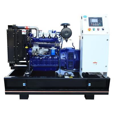 China 50HZ/60HZ AC Three Phase Electric Start Frame Diesel Generator Set Price XSA-50GF for sale