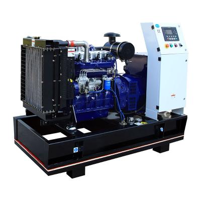 China Heavy Duty Brushless Diesel Generator Set 90A Generator Price XSA-50GF for sale