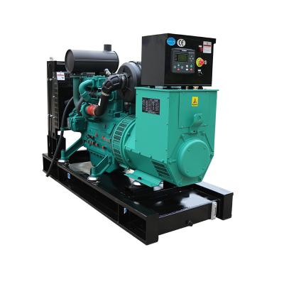 China 100% Copper Wire High Standard 40kw Brushless Diesel Generator XSA-40GF for sale