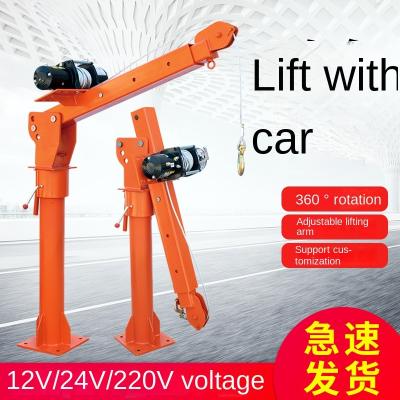 China CRANES Truck Crane Crane For Truck Crane Truck Oil Drum Crane 12v24v48V Outdoor Car Crane for sale