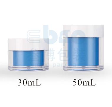 China Factory Direct 5/10/15g PETG Cosmetic Portable Empty Facial Cream Jar Cosmetic Packaging for sale