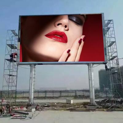 China Outdoor P4/P5.33/P6.6/P8/P10 960 x 960mm Cabinet Size Outdoor Full Color Panel Advertising Front Maintenance LED Display zu verkaufen