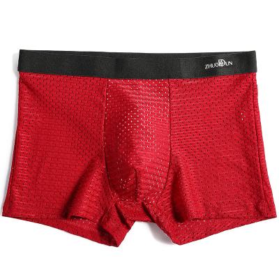 China Custom Mens Mesh Polyester Boxer Shorts Breathable Underwear Antibacterial With Logo for sale