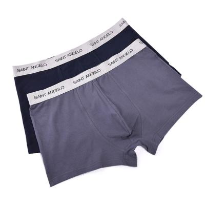 China Antibacterial Custom Logo Natural Feelings Elastic Waistband Men's Boxer Briefs Shorts for sale