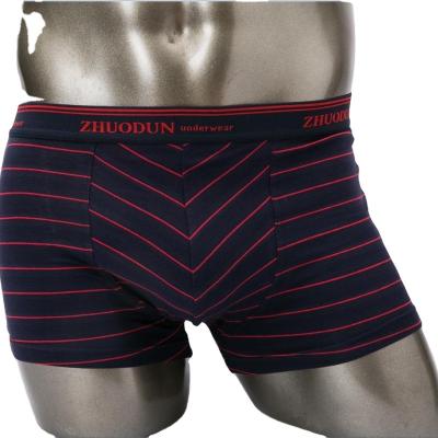 China Antibacterial Custom Man Underwear Elastin 3d Boxer Briefs With Printing for sale