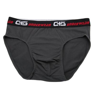 China Antibacterial wholesale good quality brand elastic custom brand cotton newcomer comfortable underwear comfortable men's briefs for sale