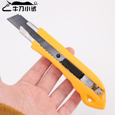 China Factory Directly Utility Knife Cutter Self Lock 18mm Utility Knife for sale