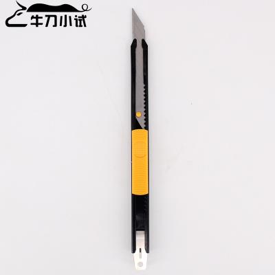 China 9 Mm Economic Stationary Knife Cutter Metal Utility Handle M9 for sale