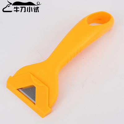 China 75 carbon steel clean window and floor scraper for sale