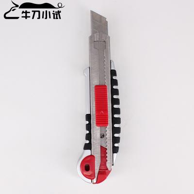 China 5 Blade Cutter Self Loading Knife With Rubber Coated S5 for sale