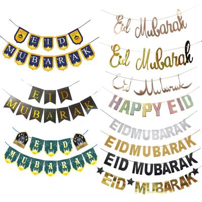 China Wholesale Muslim Arming Festival Decoration BLN Wall Banner Strings Islam Paper Banner Set Decor Eid Mubarak Flag For Eid Party Home Decorations for sale