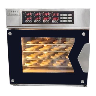 China Multifunctional Bakery Ronghuang Commercial Baking Equipment Two-in-one Electric Hot Air Combination Oven for sale