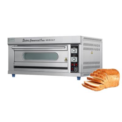 China High Quality Commercial Oven 1 Deck 2 Tray Rolls Pizza Bakery Equipment Electric Baking Oven for sale