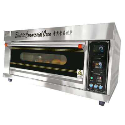 China Commercial Convention Baking Oven Commercial Catering 2 And 4 Trays Stainless Steel Conventional Decks for sale